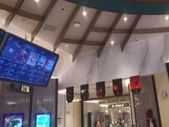 -英皇电影城(平安金融中心IMAX激光店)
