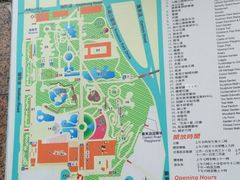 -九龙公园