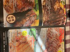 -开心果牛扒城(雍华庭店)