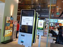 -麦当劳(新王府井店)