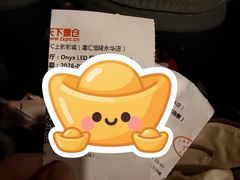 -SFC上影影城(港汇永华IMAX激光店)