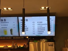 -萃茶师(琅西店)