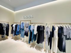 -苏宁广场·城市奥特莱斯(天府立交店)