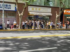 -光明邨大酒家(淮海路店)