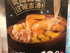 -稻香酒家·33年老字号·港式粤菜(富邦中心店)