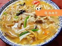 -管记水席老店(仙果市街店)