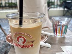 -The Roastery By AllYouWant(福田店)