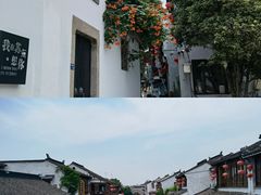 -山塘街