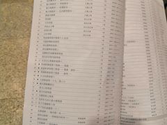 -东京国立博物馆