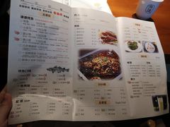 菜单-鱼谦脆皮烤鱼(华阳城店)