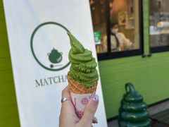 -茶和々(茶和々 小樽店)