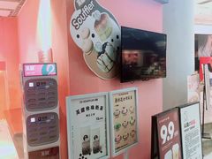 -狐狸和向日葵(北京路店)