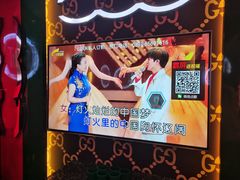 -UK派对KTV(日月广场店)