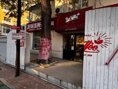 -72 COFFEE(东朝阳路店)