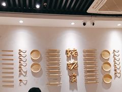 -姥姥家春饼店(交大东路店)