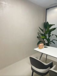 -KONSISTANT科思坦汀问题肌·科技美肤
