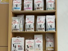 -瑞派康怡24h宠物医院·犬猫医疗中心·微创绝育(瑞景分院)
