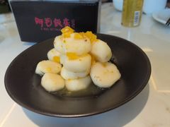 -阿毛饭店首店·宁波老字号(文化广场店)