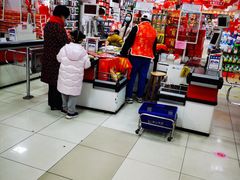 -世纪联华超市(凤起店)