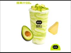 -混果汁(喜荟城店)