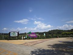 -北京张裕爱斐堡酒庄
