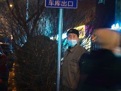 -华声天桥民俗文化园