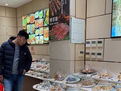 -双井轩(双井店)