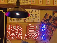 -白石的深夜食堂(济南万象城店)