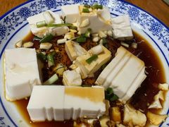 -南花桥羊肉馆老字号(乌镇店)