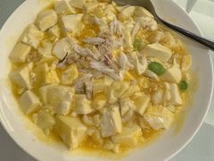 -燕春园中餐厅-北大博雅国际酒店