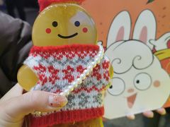 -7分甜(天津南开大悦城店)