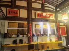 -文儒九号·闽菜馆(三坊七巷店)