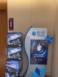 -厦门美莱整形美容医院