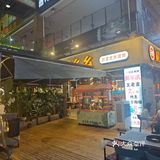 探店记：烤肉店必点