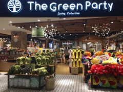 -The Green Party(嘉里中心店)
