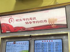 -南开大学-学生第2食堂