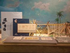 -中国（海南）南海博物馆