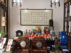 -正阳书局(西四南大街店)