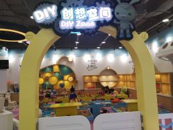 点击看大图 -万达宝贝王(上海浦江店)