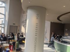 -星巴克臻选(宁波天一广场店)