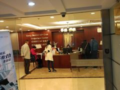 -爱康国宾体检中心(五角场万达广场分院)
