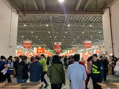 -花桥国际博览中心
