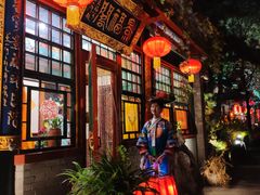 门面-白家大院·王府宫廷菜(苏州街店)