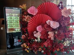-松鹤楼·非遗·苏帮菜(融科店)