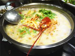 龙虾泡饭-吉友粥底火锅(方斜路店)