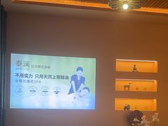 -泰澜·泰式古法按摩SPA(华泰广场店)