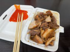 -细妹五香牛杂(步行街店)