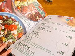 菜单-么哈MOJAR(北京五道口店)