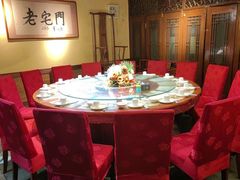-老宅门(永泰店)