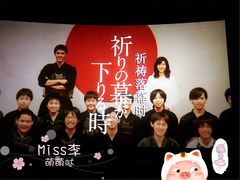 -美嘉欢乐影城(万象城店)